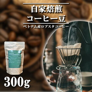 yӂ邳Ɣ[Łz_CjOo[N[ỸR[q[300gi҂j | R[q[   R[q[  錧 Ύs