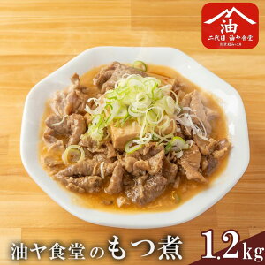 yӂ邳Ɣ[ŁzH̗Ⓚ 1.2kg |  ύ cύ c  c ؃c Ⓚ 10000 10000~