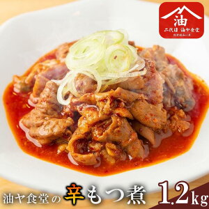 yӂ邳Ɣ[ŁzH̗Ⓚh 1.2kg |  ύ cύ c  c ؃c Ⓚ 10000 10000~