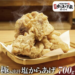 yӂ邳Ɣ[Łzɂݏo` 炠 700g c炠Ƃ̂ | g g {̂g { { W[V[ _ Ⓚ Ⓚg 10000 10000~
