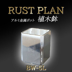 yӂ邳Ɣ[ŁzA~ |bgiAؔjBW-5L | 錧 Ύs RUSTPLAN Xgv A~H Aؔ  A~jE A~ CeA  Ƌ ~