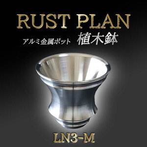 yӂ邳Ɣ[ŁzA~ |bgiAؔjLN3-M | 錧 Ύs RUSTPLAN Xgv A~H Aؔ  A~jE A~ CeA  Ƌ ~