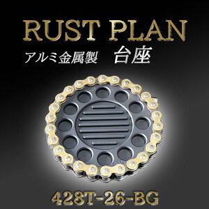 yӂ邳Ɣ[ŁzA~ Aԑ 428T26-BG | 錧 Ύs RUSTPLAN Xgv A~H Aؔ  A~jE A~ CeA  Ƌ ~