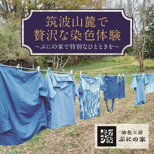 yӂ邳Ɣ[Łz^ߑ̌ ̌`Pbg 30,000~yՂɂ̉Ɓz | 錧 Ύs ̌ ̌^ `Pbg   ؐ ^ R Ö SDGs  G lG
