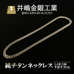yӂ邳Ɣ[Łz`^lbNX1.4ZW약50cm | `^ `^ M lbNX  ANZT[ ANZT[  WG[ 錧 Ύs