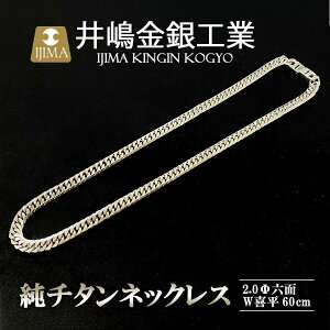 yӂ邳Ɣ[Łz`^lbNX2.0ZW약60cm | `^ `^ M lbNX  ANZT[ ANZT[  WG[ 錧 Ύs