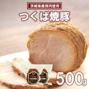 yӂ邳Ɣ[Łzyy}gnzΏē500g(250g×2) |  ؓ ē `[V[   Y 錧 Ύs