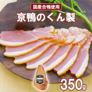 yӂ邳Ɣ[Łzy}gnẑ350g |   {  O  X[N   Nz 錧 Ύs