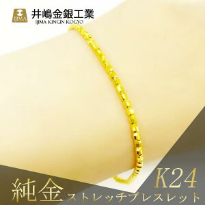 yӂ邳Ɣ[Łz Xgb`uXbg |   M uXbg w  ANZT[ ANZT[  K24 WG[ 錧 Ύs