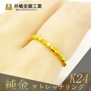 yӂ邳Ɣ[ŁzXgb`OiSO-6025j |   M O w  ANZT[ ANZT[  K24 WG[ 錧 Ύs