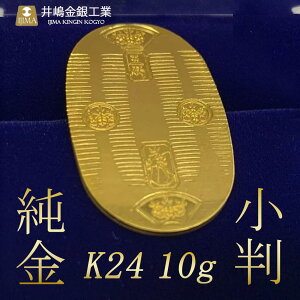 yӂ邳Ɣ[Łz10g |   M   LO  K24 錧 Ύs