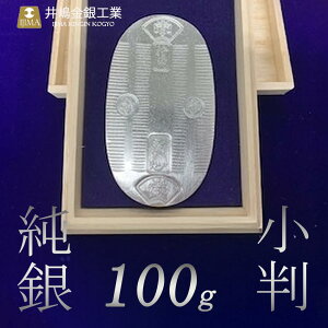yӂ邳Ɣ[Łz100g |   M   LO  Ag WG[  錧 Ύs