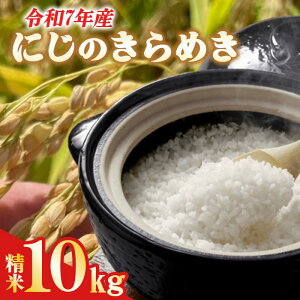 yӂ邳Ɣ[Łzߘa7NY 悱t@[̂ɂ̂߂@5kg~10kg |  CX    ɂ̂߂ 5kg 10kg 13000~ 25000~ 錧Y _ _ V   R 