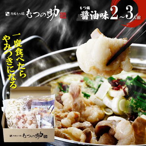 yӂ邳Ɣ[Łzc ̏mݖn2`3lO |  c  Y  [߂ Z R[Q 錧 