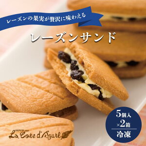 �y�ӂ邳�Ɣ[�Łz�R�[�g�E�_�W���[�� ���[�Y���T���h 5�^10�� | ���[�Y�� �N�b�L�[ �Ă��َq�X�C�[�c �َq ���َq �M�t�g ���� ��錧 ���Ύs