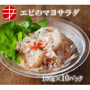 yӂ邳Ɣ[ŁzC̐H@Gr̃}T_@100g×10pbNyzsnFzy1224422z