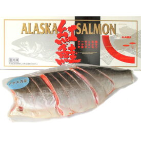 【ふるさと納税】塩紅鮭姿切三分割　800g×1パック【配送不可地域：離島】【1282722】