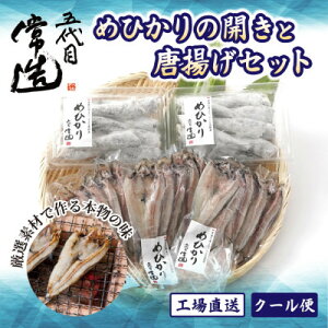 yӂ邳Ɣ[Łzyւ́z[C̏ȍ!qJJƓgZbgyzsnFzy1355546z