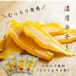 yӂ邳Ɣ[ŁzPOTATO LABO̓@@200g×4(800g)y1408328z