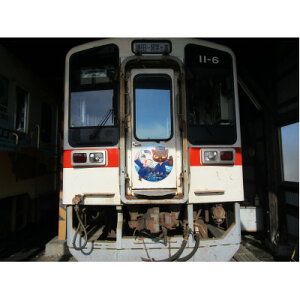 �y�ӂ邳�Ɣ[�Łz�Ђ����Ȃ��C�l�S���@�ԗ��I���W�i���w�b�h�}�[�N����&1�J���f�o(�L�O�ʐ^�t��)�y1463072�z