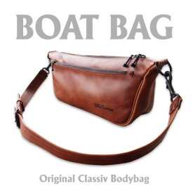 【ふるさと納税】Ciwau leathers 【BOAT BAG】チェスナットブラウン【1477431】