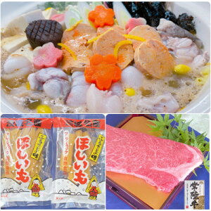 yӂ邳Ɣ[Łzۓlߍ킹`̂񂱂2`3lOEقg͂邩E헤Xe[L`yzsnFzy1479683z