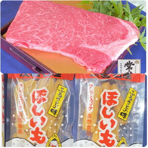 �y�ӂ邳�Ɣ[�Łz�ۓ��l�ߍ��킹�`�ق������g�͂邩�E�헤���X�e�[�L�`�y�z���s�n��F�����z�y1479686�z