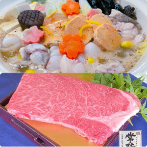 yӂ邳Ɣ[Łzۓlߍ킹`̂񂱂2`3lOE헤Xe[L`yzsnFzy1479687z