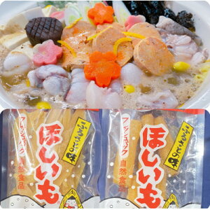 yӂ邳Ɣ[Łzۓlߍ킹`̂񂱂2`3lOEقg͂邩`yzsnFzy1479690z