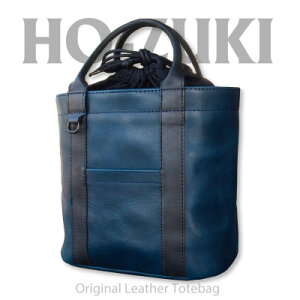 yӂ邳Ɣ[ŁzCiwau leathers yS Ho-zukizg[gobO gu[y1490258z