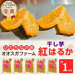 yӂ邳Ɣ[Łzyقi]3܁zug͂邩v1kg(200g×5)@؂Jbg_  g͂邩   Y  ق ׂɂ͂邩  َq XC[