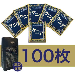 yӂ邳Ɣ[ŁzTUR[q[ JbvI PjA12g×100P(114072)y1559729z