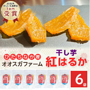 yӂ邳Ɣ[Łzyقi]3/pzug͂邩v600g(100g×6pbN)_   ق    g͂邩 ׂɂ͂邩 ܂  