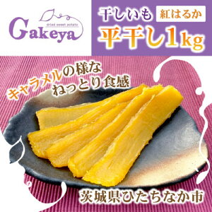 yӂ邳Ɣ[Łzys\E2{ȍ~zV@Gakeya@ׂɂ͂邩 1kg×1@ƑŁ@蕨Ɂy1611555z