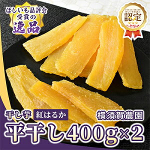 yӂ邳Ɣ[Łzقi] {_ () 400g×2y1614760z