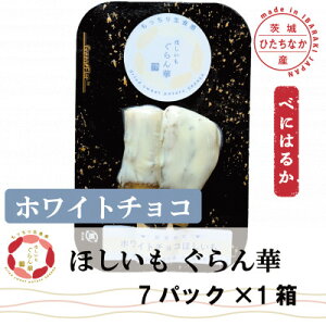yӂ邳Ɣ[Łzyق ؁z錧Y g͂邩  (zCg`R)7pbN MtgyzsnFzy1632052z