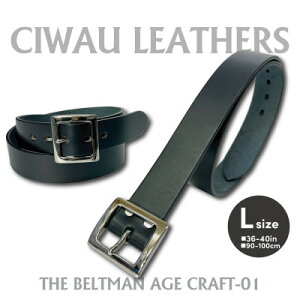 yӂ邳Ɣ[Łzte[yAGE CRAFT-01(38mm) zLTCY@BELT-AC01-BK-SV-Ly1639650z