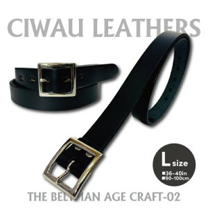 yӂ邳Ɣ[Łzte[yAGE CRAFT02(28mm) zL@BELT-AC02-BK-SV-Ly1639848z