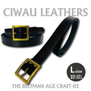 yӂ邳Ɣ[Łzte[yAGE CRAFT02(28mm) zL BELT-AC02-BK-BR-Ly1639927z