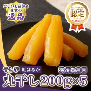 yӂ邳Ɣ[Łz{_ (ۊ) 200g×5pbNy1643142z