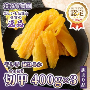 yӂ邳Ɣ[Łzys\E11{ȍ~z{_ (؍b) 400g×3pbNE󂠂iy1643770z