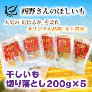 yӂ邳Ɣ[Łzys\E12ȍ~z(󂠂)삳̂ق@g͂邩@؂藎Ƃ(200g×5)y1660799z
