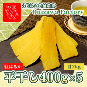 yӂ邳Ɣ[Łzys\E1{ȍ~zVE()400g×5܁@g͂邩@Ƒ̂Ɂy1666686z