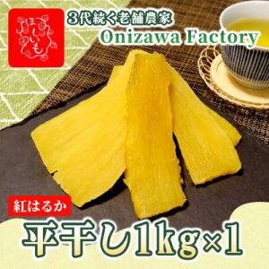 yӂ邳Ɣ[Łzys\E1{ȍ~zVE()1kg×1܁@g͂邩@Ƒ̂Ɂy1666690z