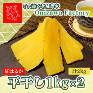 yӂ邳Ɣ[Łzys\E1{ȍ~zVE()1kg×2܁@g͂邩@Ƒ̂Ɂy1666691z