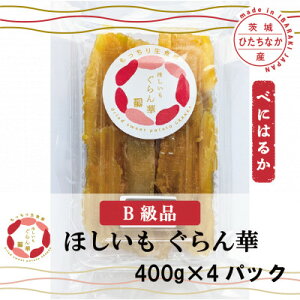 yӂ邳Ɣ[Łzyق ؁z錧Y  g͂邩 󂠂 KiO Bi 400g×4pbNyzsnFzy1670174z