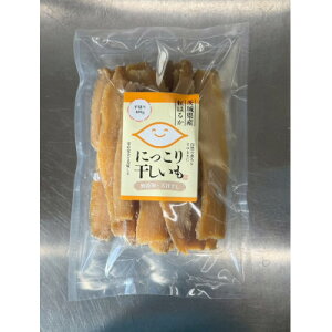 �y�ӂ邳�Ɣ[�Łz�ɂ����花������(�g�͂邩�E�Ђ犱��)400g�@�����N�H�i�E�V�������E���Y�����y1676749�z