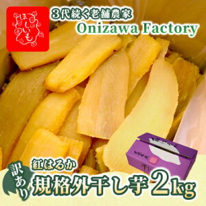 yӂ邳Ɣ[Łzy󂠂EKiOizIjUt@Ng[@@錧Yg͂邩@2kg×1@ƒp Ɂy1696458z