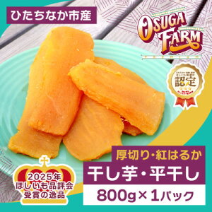 �y�ӂ邳�Ɣ[�Łz�y��s�\��E2���ȍ~���������z�������u�g�͂邩�v���؂�J�b�g800g×1�܁@�ق������i�]��3�����܁y1698992�z