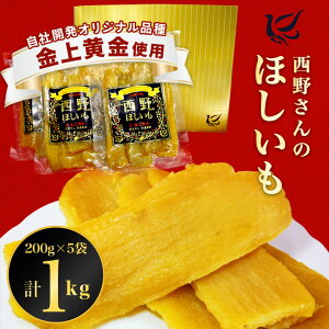 yӂ邳Ɣ[Łz삳̂ق Ѝōiuxvv1kg (200g×5) 錧Y_  ܂ ܈   َq Y y1207674z